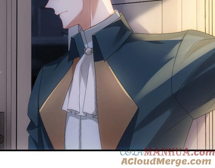 亲爱的殿下 - 第24话 不听话的弟弟 - 第93张图