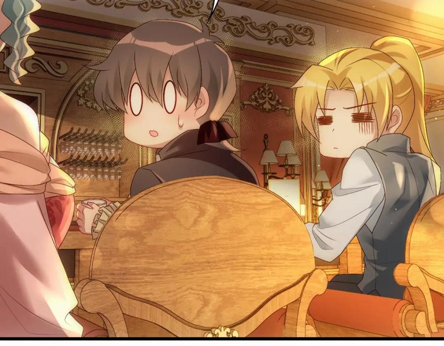 亲爱的殿下 - 第24话 不听话的弟弟 - 第35张图