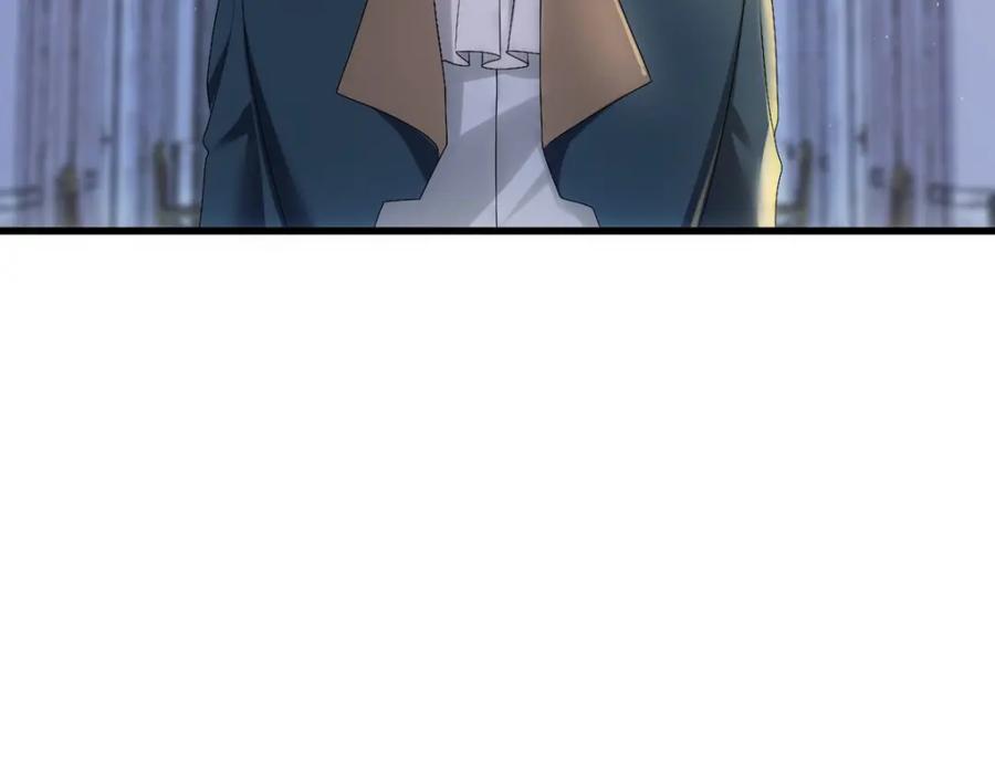 亲爱的殿下 - 第24话 不听话的弟弟 - 第66张图