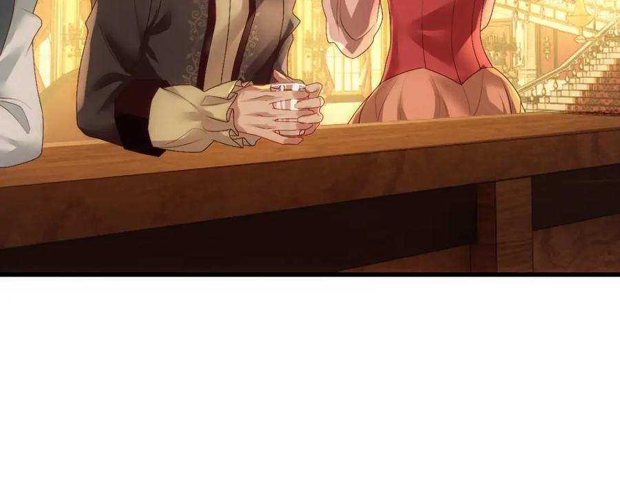 亲爱的殿下 - 第24话 不听话的弟弟 - 第39张图