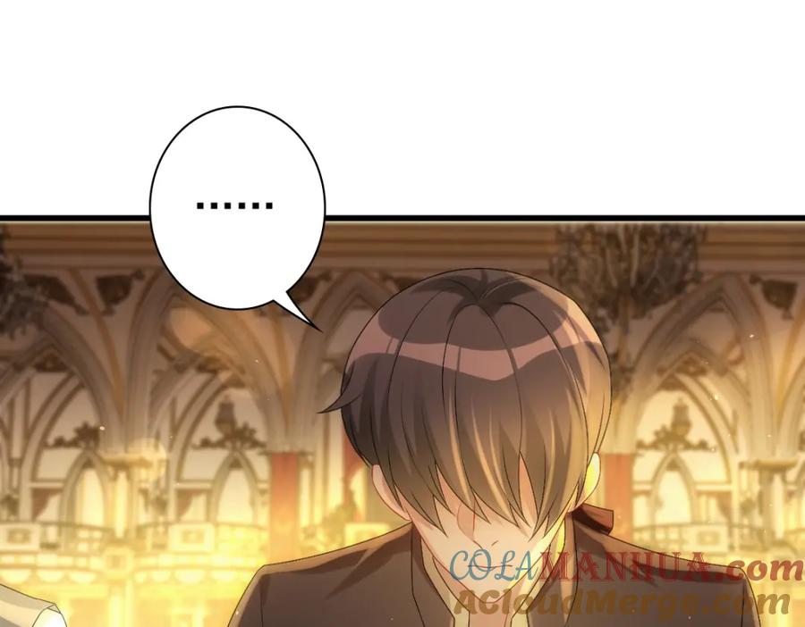 亲爱的殿下 - 第24话 不听话的弟弟 - 第49张图