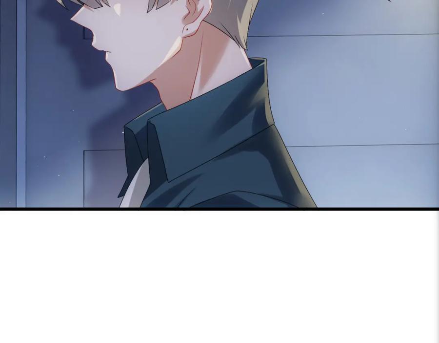 亲爱的殿下 - 第24话 不听话的弟弟 - 第84张图