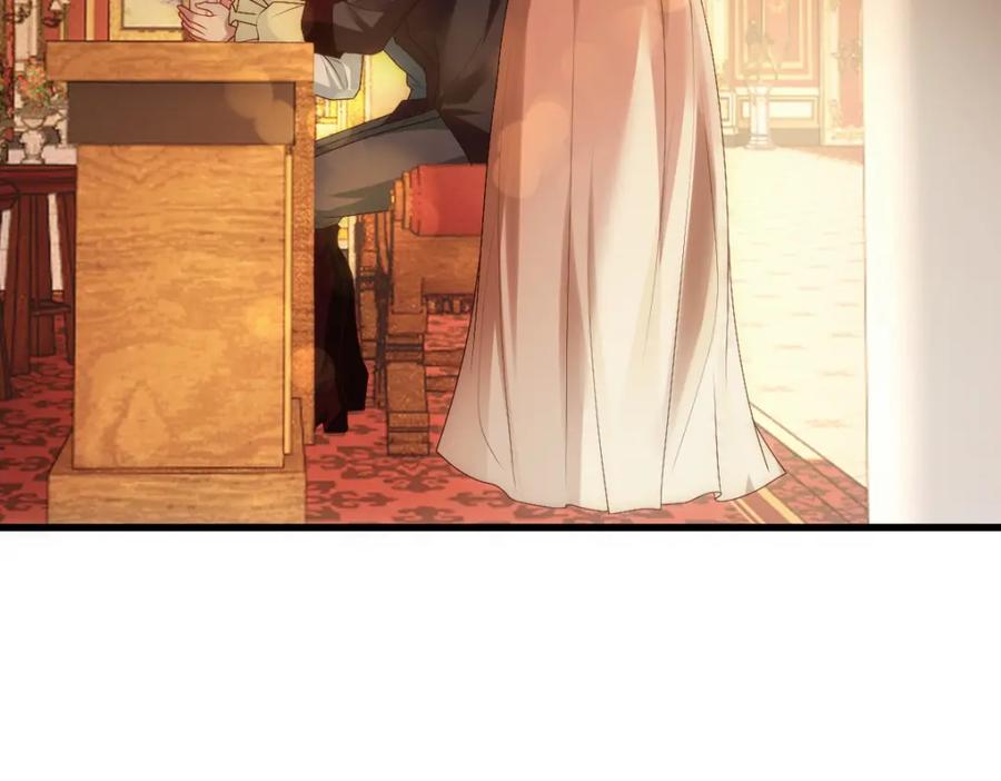 亲爱的殿下 - 第24话 不听话的弟弟 - 第28张图