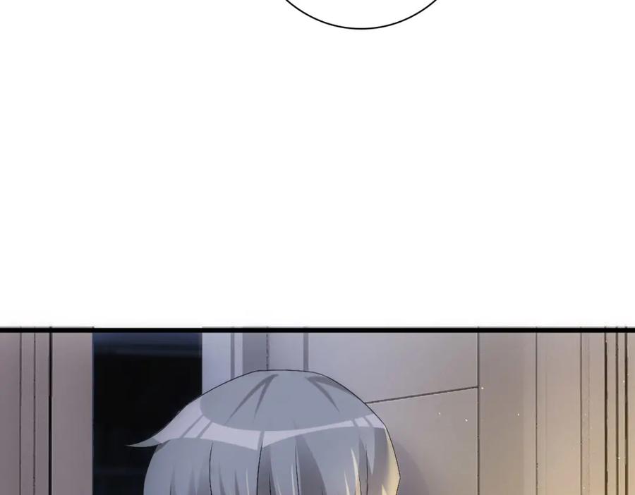 亲爱的殿下 - 第24话 不听话的弟弟 - 第90张图