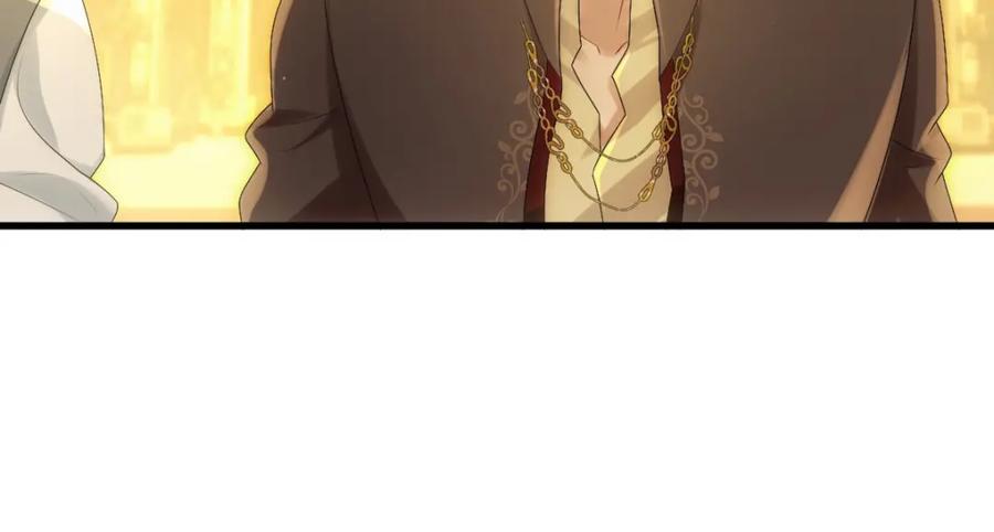 亲爱的殿下 - 第24话 不听话的弟弟 - 第50张图