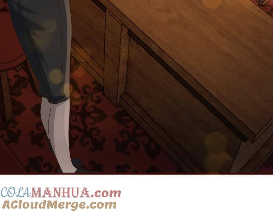 亲爱的殿下 - 第24话 不听话的弟弟 - 第9张图