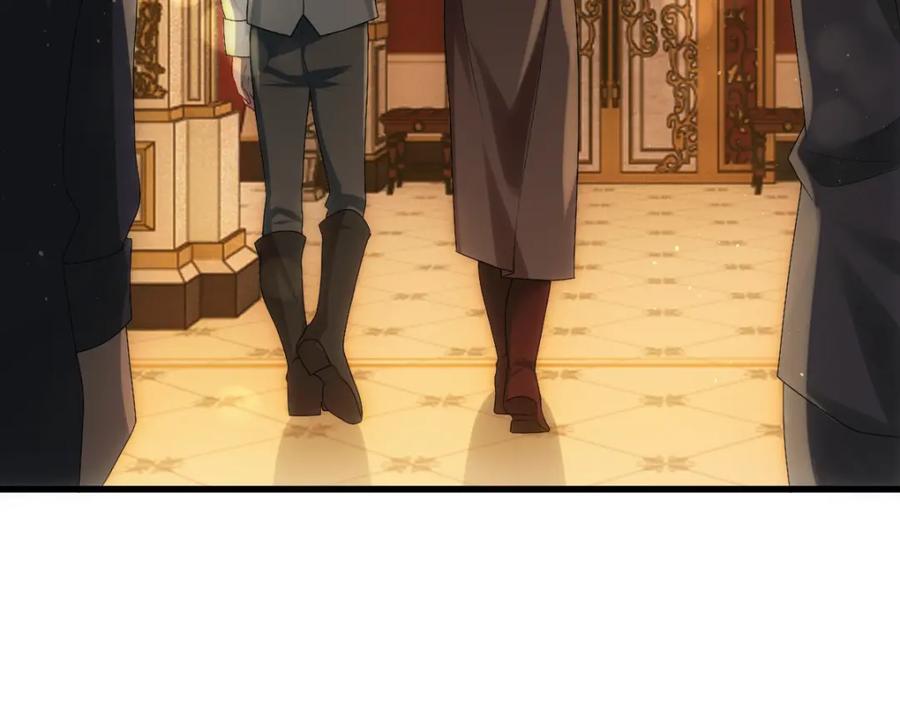 亲爱的殿下 - 第24话 不听话的弟弟 - 第58张图