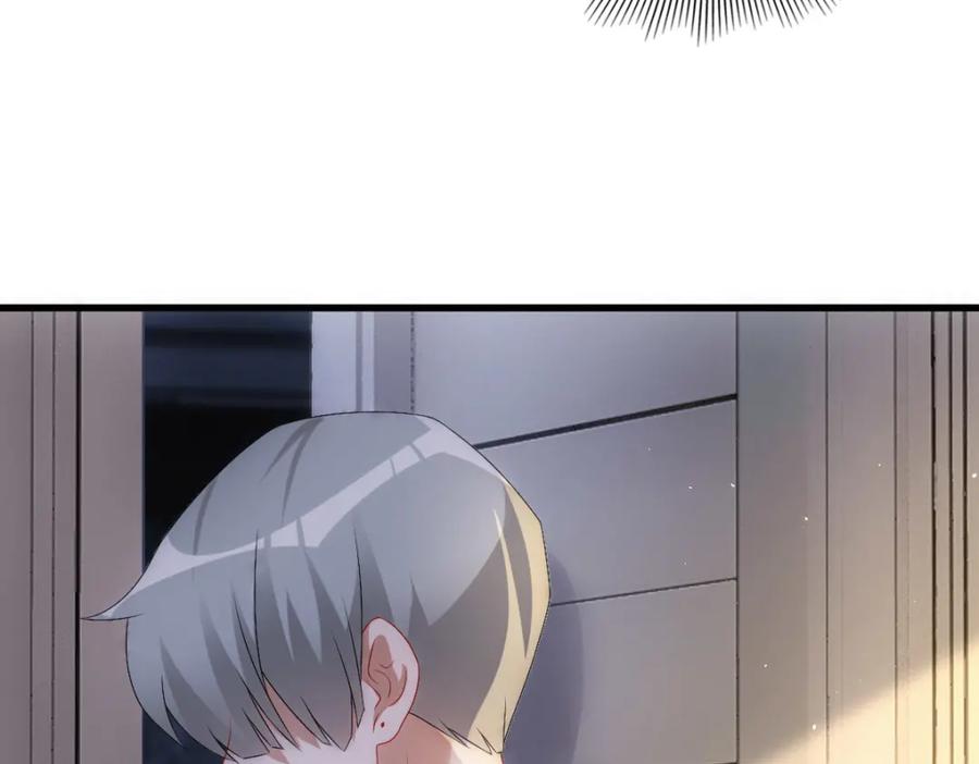 亲爱的殿下 - 第24话 不听话的弟弟 - 第92张图