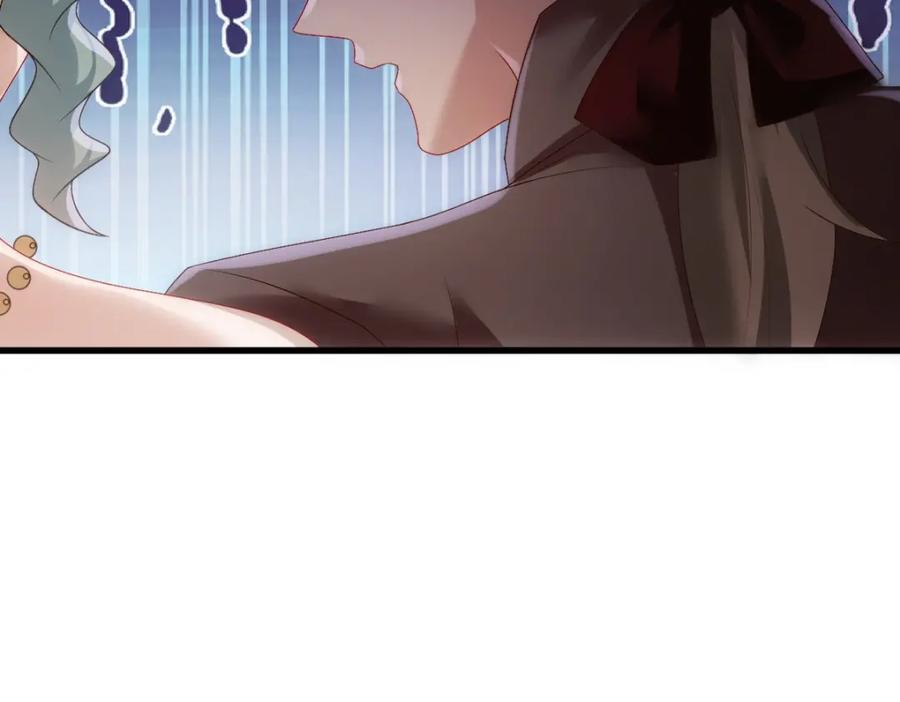 亲爱的殿下 - 第24话 不听话的弟弟 - 第26张图