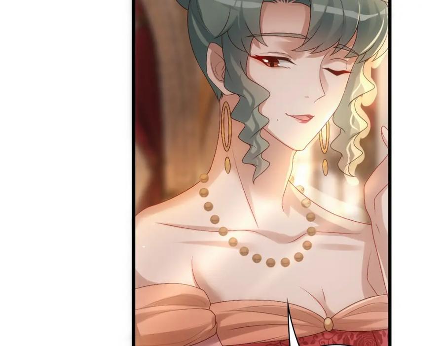 亲爱的殿下 - 第24话 不听话的弟弟 - 第30张图