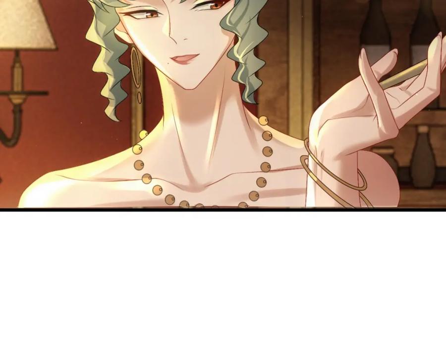 亲爱的殿下 - 第24话 不听话的弟弟 - 第48张图