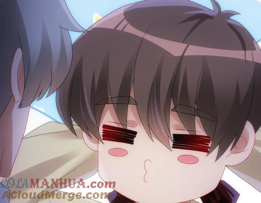 亲爱的殿下 - 第25话 吻 - 第89张图