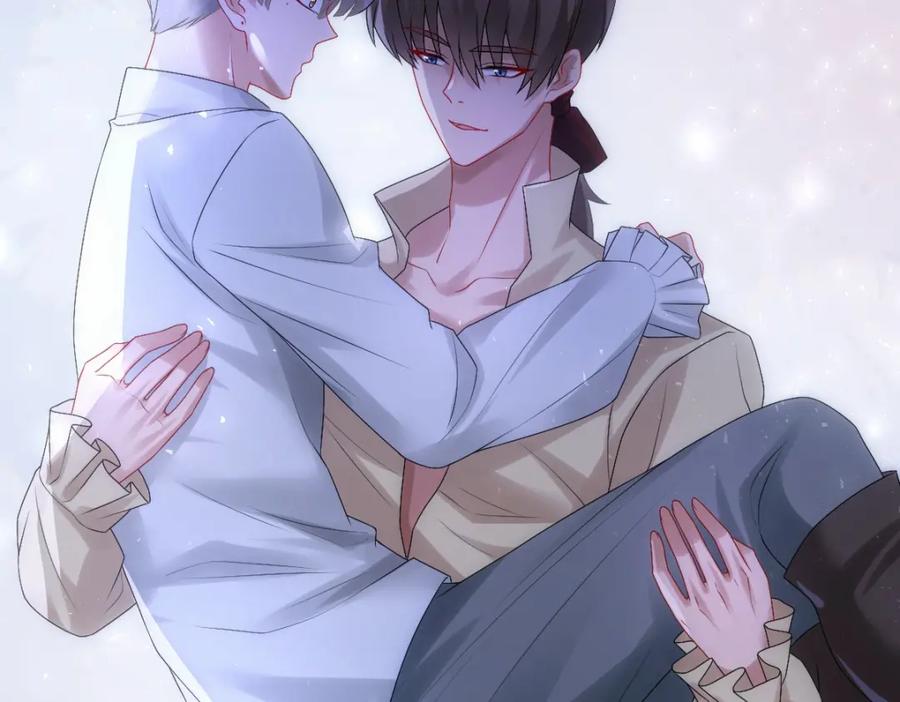 亲爱的殿下 - 第25话 吻 - 第22张图