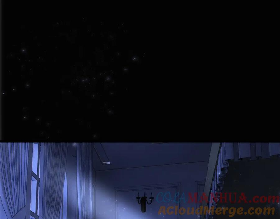 亲爱的殿下 - 第25话 吻 - 第5张图