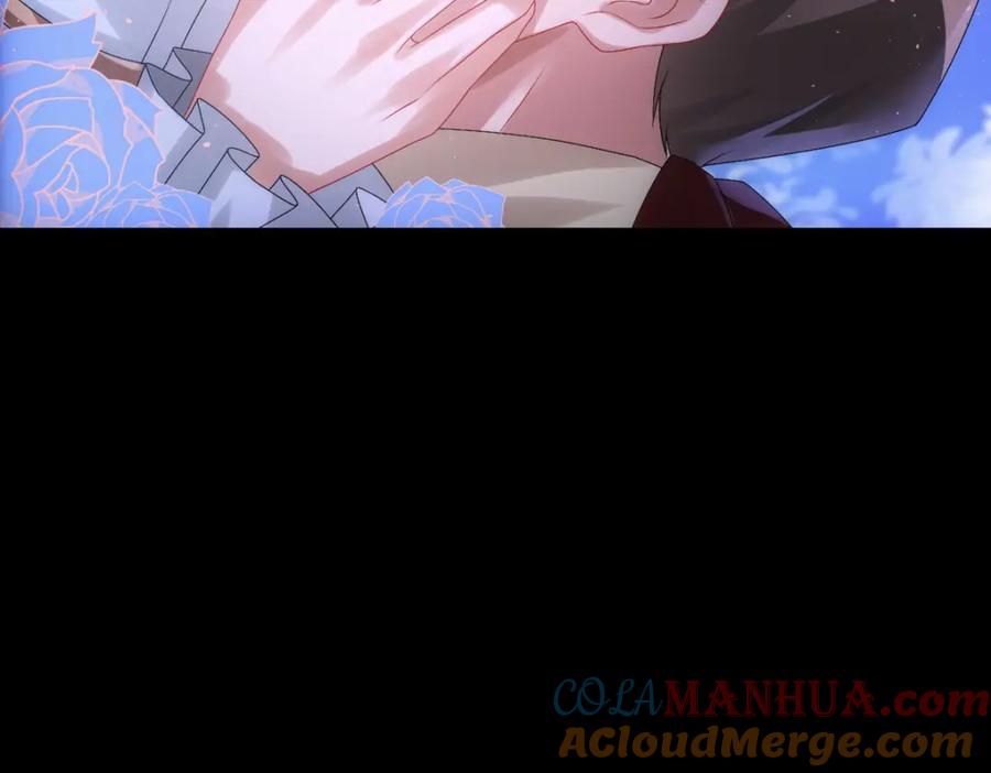 亲爱的殿下 - 第25话 吻 - 第69张图