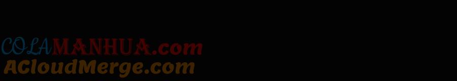 亲爱的殿下 - 第25话 吻 - 第53张图