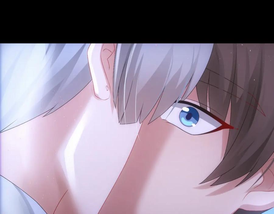 亲爱的殿下 - 第25话 吻 - 第70张图