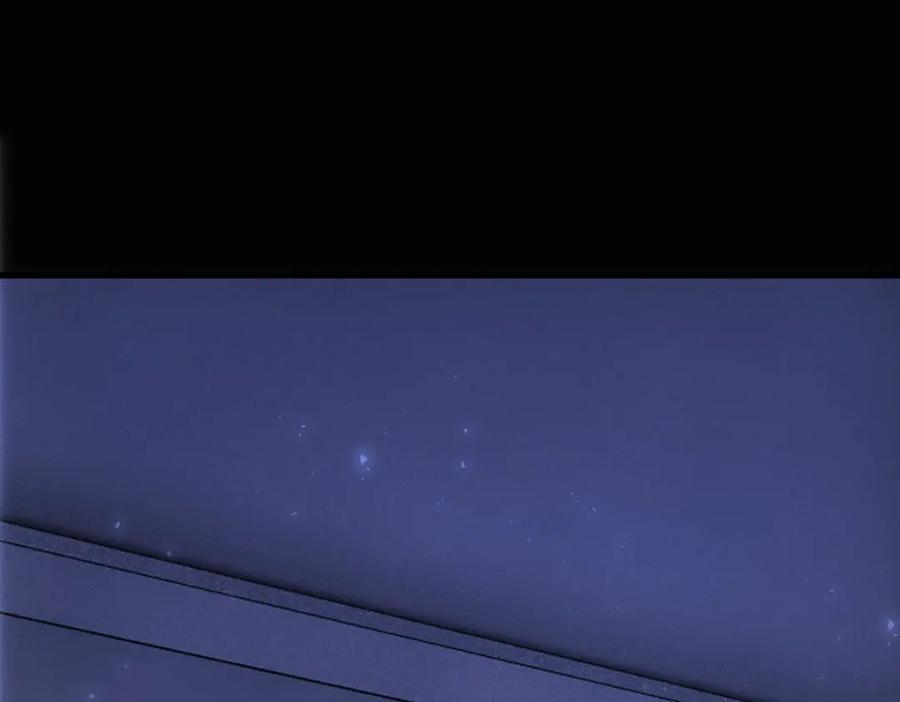 亲爱的殿下 - 第25话 吻 - 第7张图