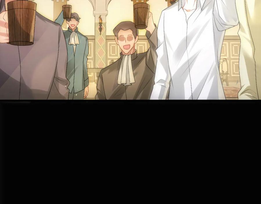 亲爱的殿下 - 第26话 又穿女装？！ - 第50张图