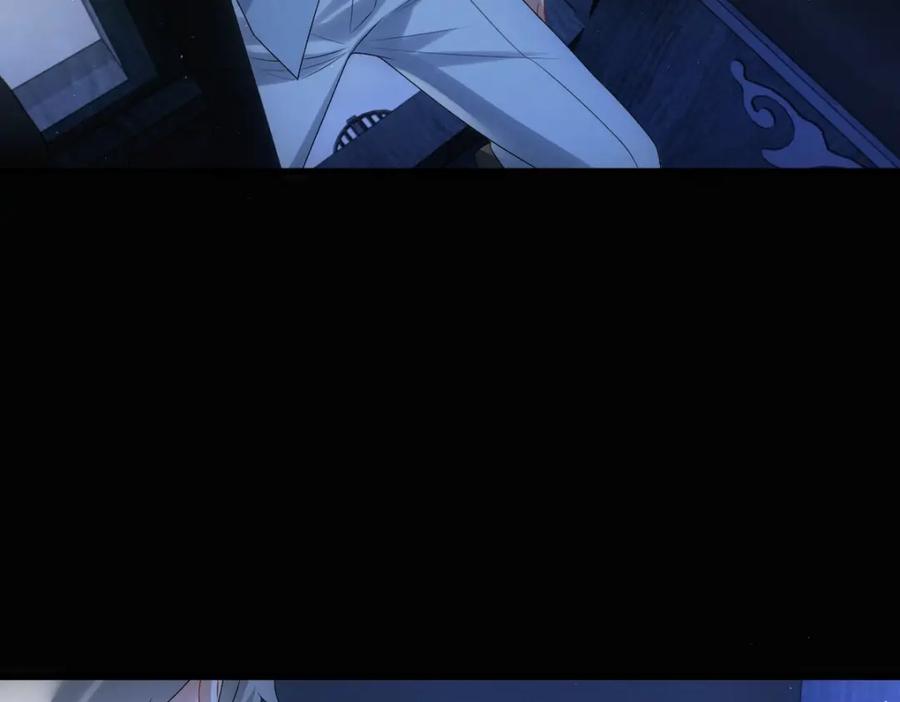 亲爱的殿下 - 第26话 又穿女装？！ - 第66张图