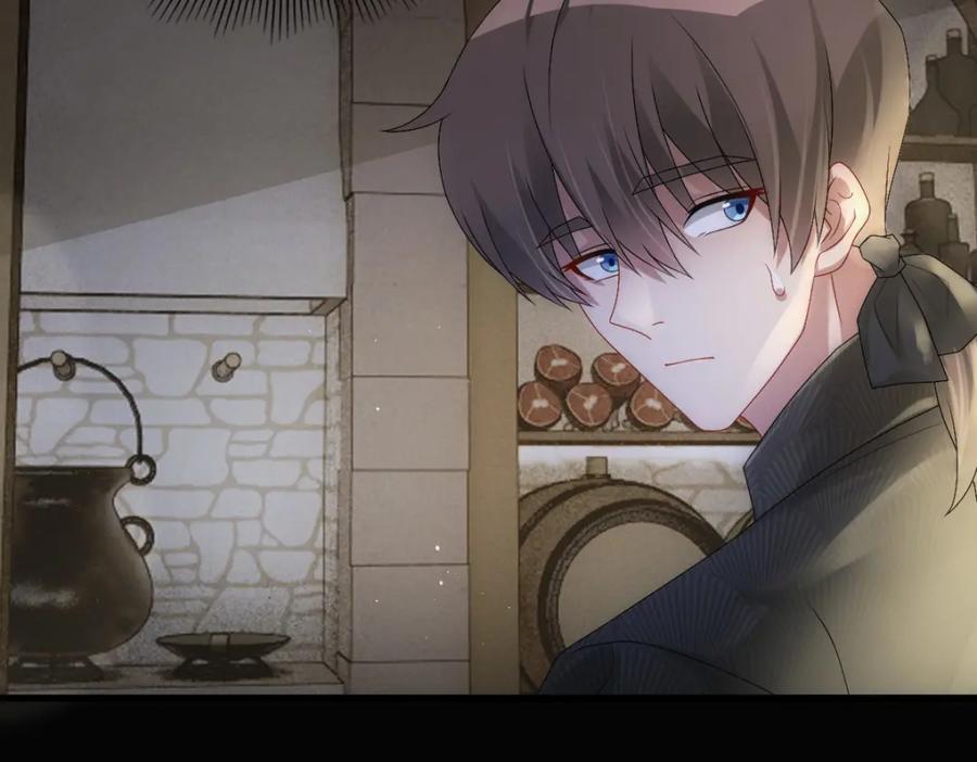 亲爱的殿下 - 第26话 又穿女装？！ - 第27张图