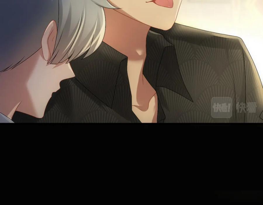 亲爱的殿下 - 第26话 又穿女装？！ - 第56张图