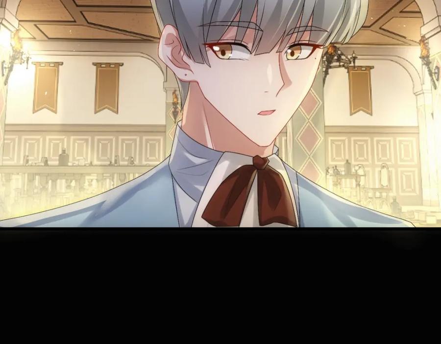 亲爱的殿下 - 第26话 又穿女装？！ - 第22张图