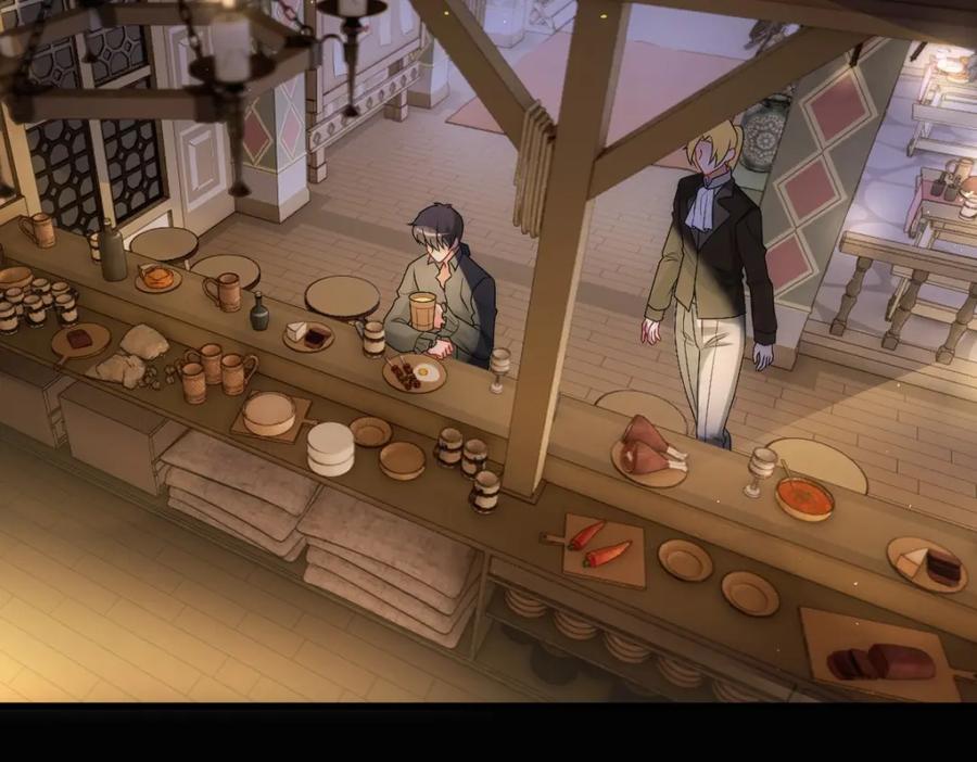 亲爱的殿下 - 第26话 又穿女装？！ - 第8张图