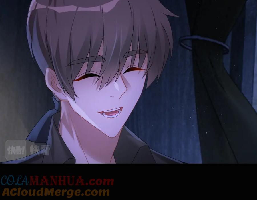 亲爱的殿下 - 第26话 又穿女装？！ - 第85张图