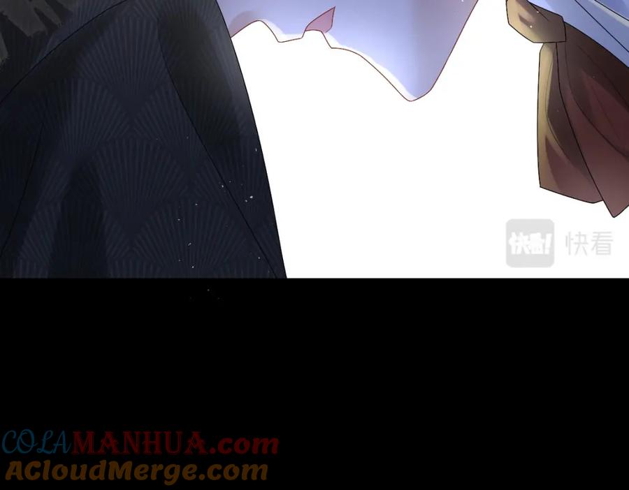 亲爱的殿下 - 第26话 又穿女装？！ - 第41张图