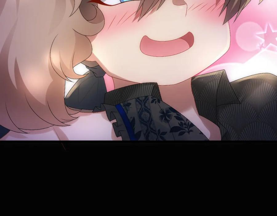 亲爱的殿下 - 第26话 又穿女装？！ - 第103张图