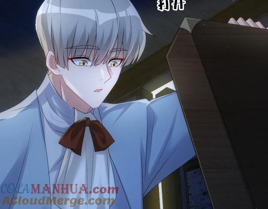 亲爱的殿下 - 第26话 又穿女装？！ - 第69张图