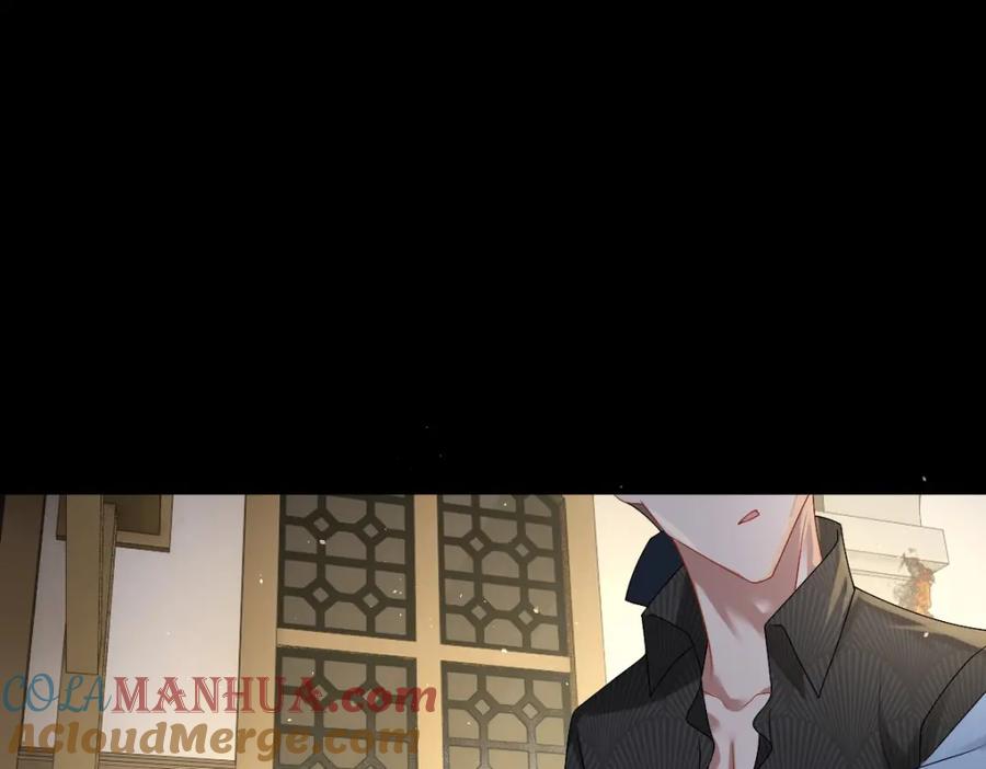 亲爱的殿下 - 第26话 又穿女装？！ - 第33张图