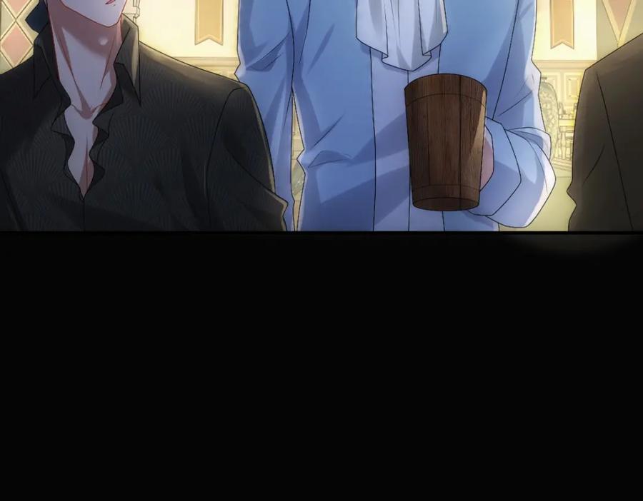 亲爱的殿下 - 第26话 又穿女装？！ - 第31张图