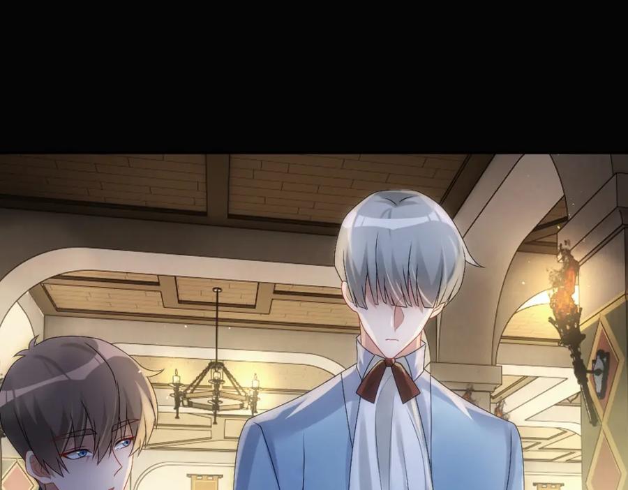 亲爱的殿下 - 第26话 又穿女装？！ - 第30张图