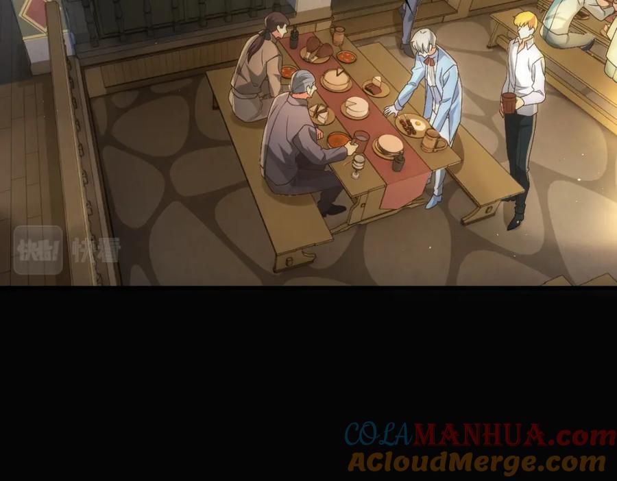 亲爱的殿下 - 第26话 又穿女装？！ - 第29张图