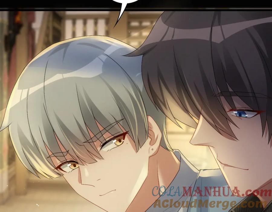 亲爱的殿下 - 第26话 又穿女装？！ - 第53张图