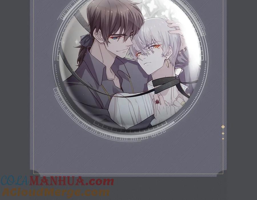 亲爱的殿下 - 第26话 又穿女装？！ - 第113张图