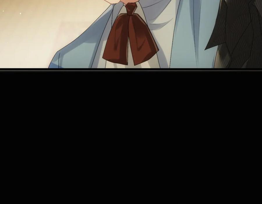 亲爱的殿下 - 第26话 又穿女装？！ - 第54张图