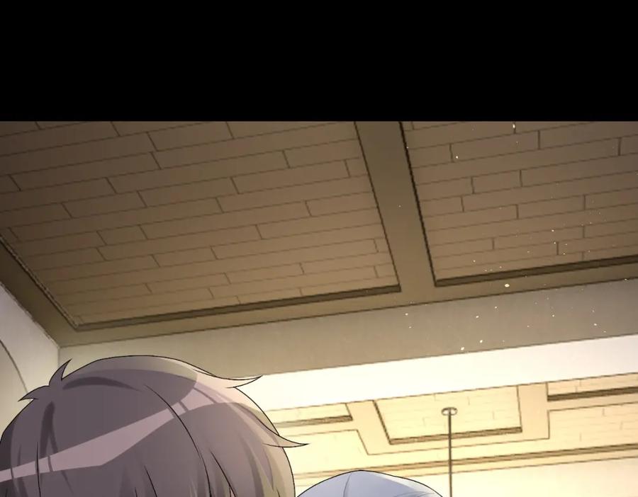 亲爱的殿下 - 第26话 又穿女装？！ - 第35张图