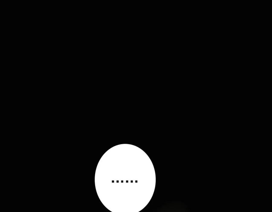 亲爱的殿下 - 第26话 又穿女装？！ - 第52张图