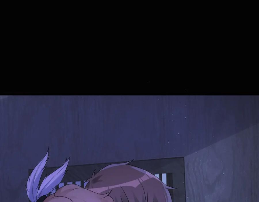 亲爱的殿下 - 第26话 又穿女装？！ - 第99张图