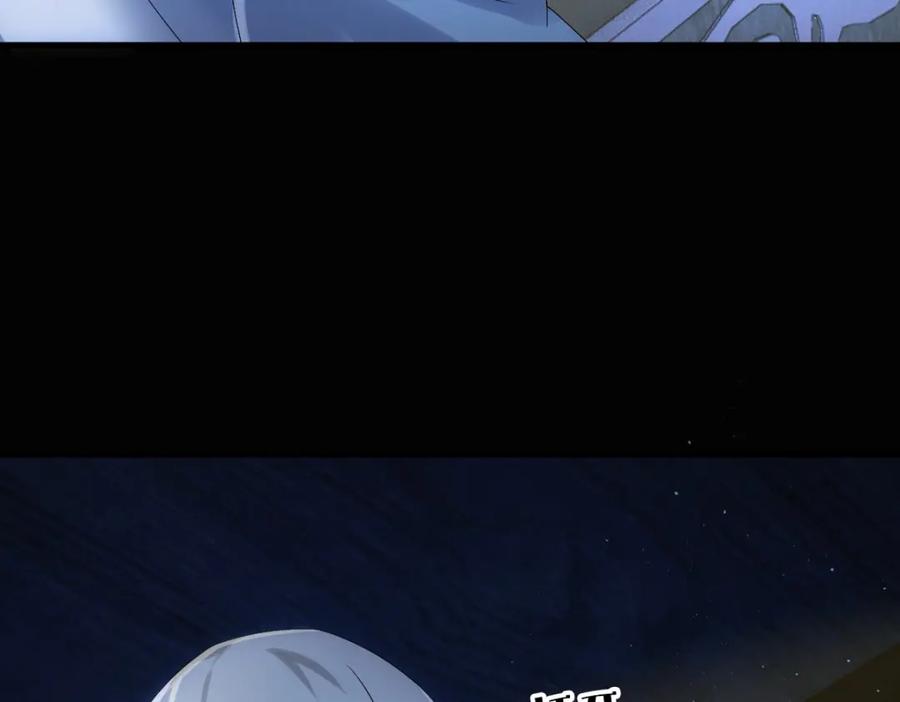 亲爱的殿下 - 第26话 又穿女装？！ - 第68张图