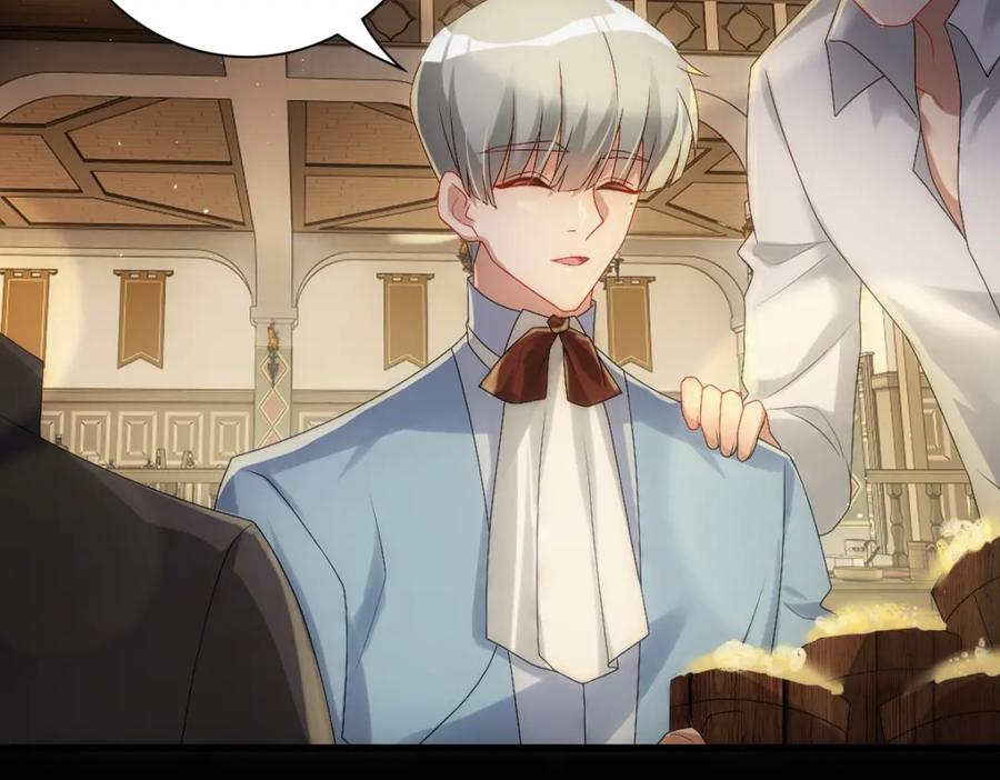 亲爱的殿下 - 第26话 又穿女装？！ - 第20张图