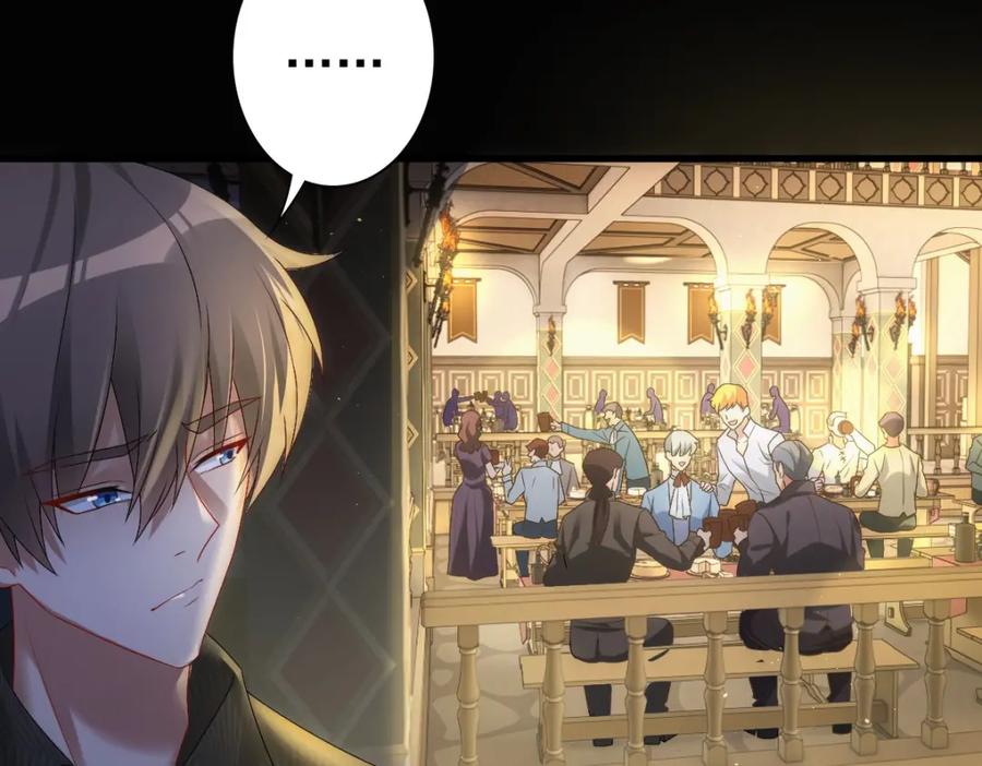 亲爱的殿下 - 第26话 又穿女装？！ - 第18张图