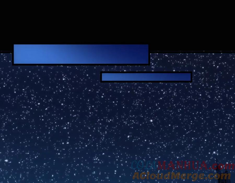 亲爱的殿下 - 第26话 又穿女装？！ - 第57张图