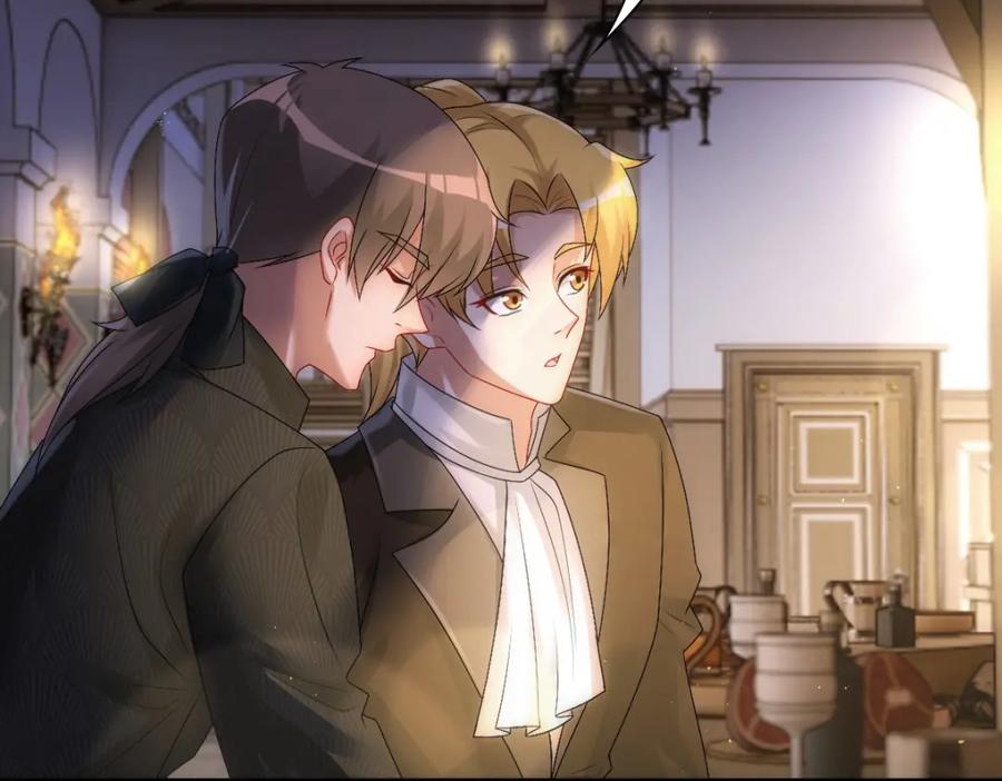 亲爱的殿下 - 第26话 又穿女装？！ - 第10张图