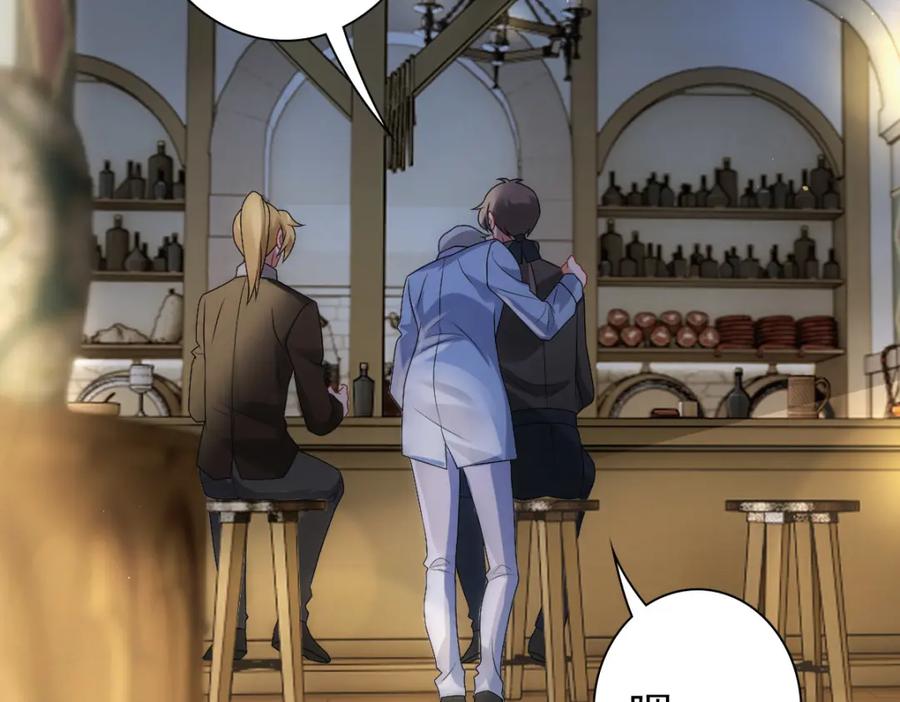 亲爱的殿下 - 第26话 又穿女装？！ - 第44张图