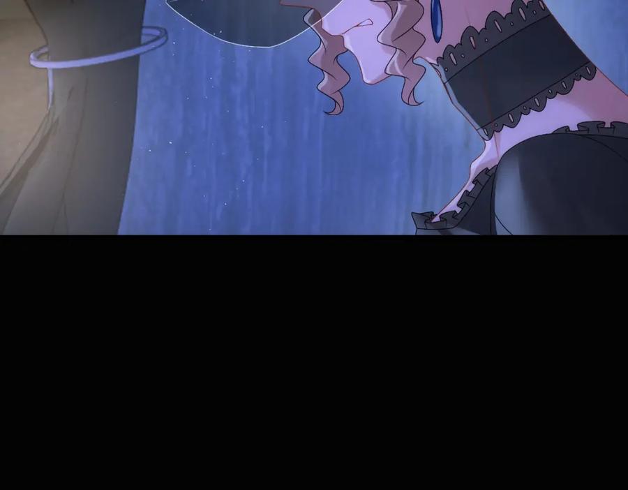 亲爱的殿下 - 第26话 又穿女装？！ - 第87张图