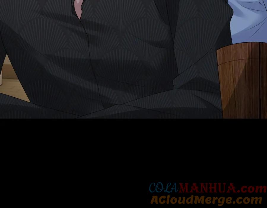 亲爱的殿下 - 第26话 又穿女装？！ - 第37张图